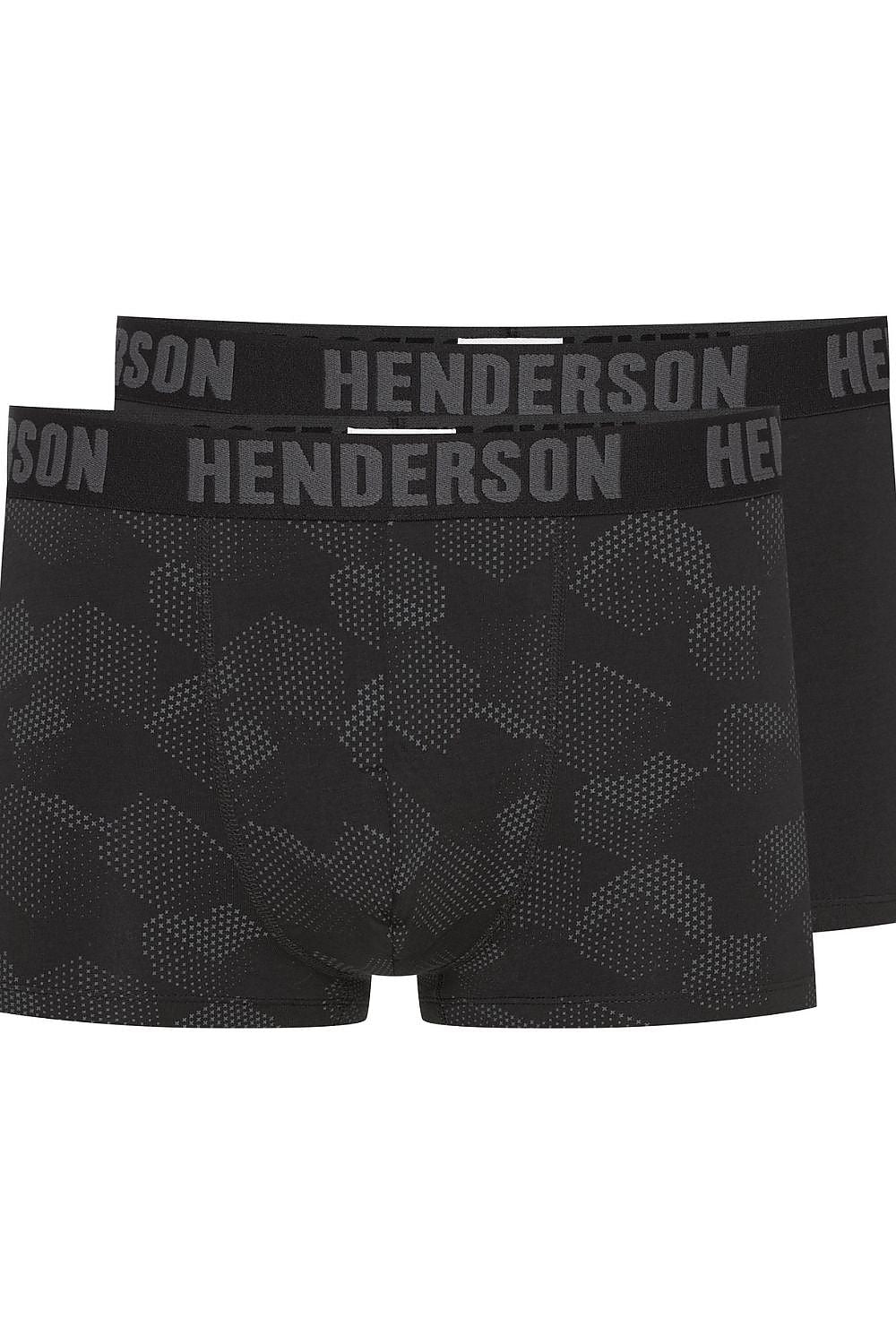 Set model 208615 Henderson
